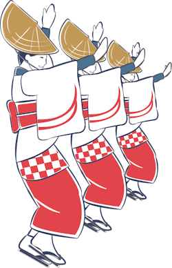 阿波踊りをする人たちのイラスト