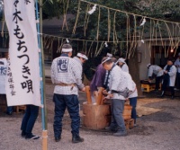 代々木もちつき唄（代々木もちつき唄保存会）の写真