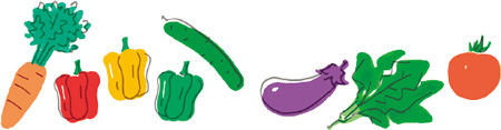 野菜 イラスト
