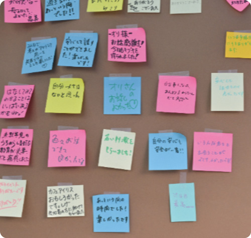 参加者の声 写真
