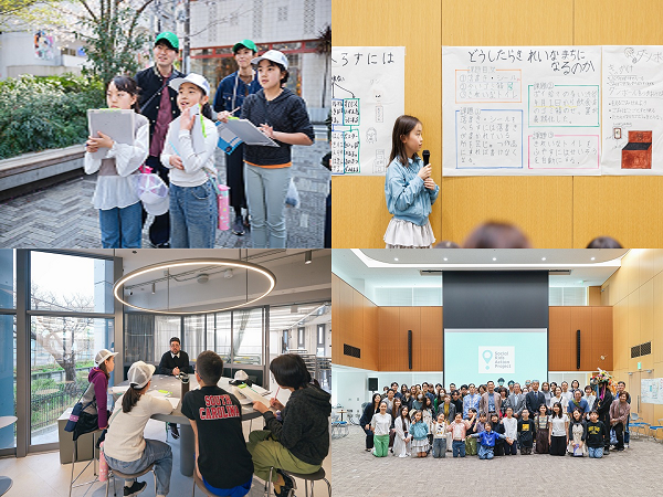 ソーシャル・キッズ・アクション・プロジェクト(Social Kids Action Project)の最終日に子どもたちがプレゼンテーションを行いました の様子の写真