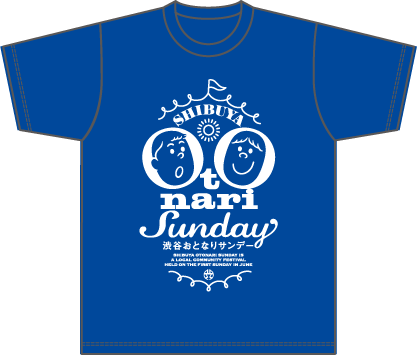 渋谷おとなりサンデーのロゴ入りTシャツ
