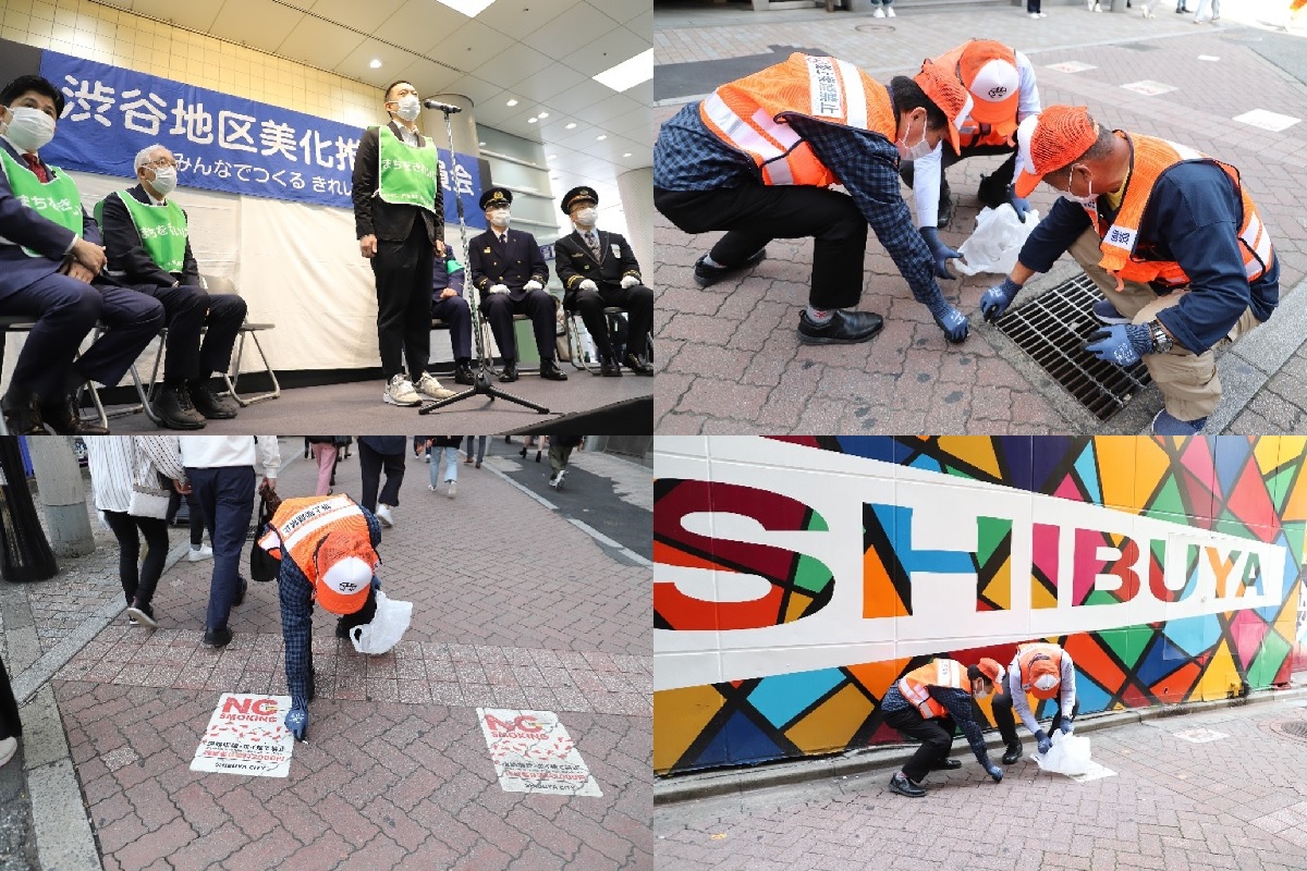 4枚の写真。渋谷区一斉清掃の日 長谷部区長があいさつする様子 / 3人の参加者がゴミを拾っている様子 / 1人の参加者がゴミを拾っている様子 / 2人の参加者がゴミを拾っている様子