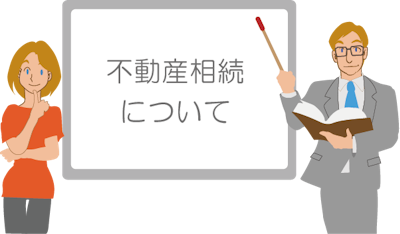 勉強会で講師から基礎を学んでいる人のイラスト