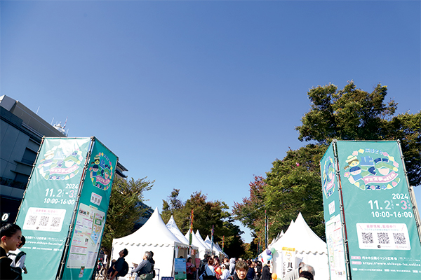 開催当日のイベントゲートの様子