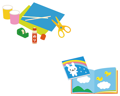 絵本とのりやはさみやテープなど工作道具のイラスト