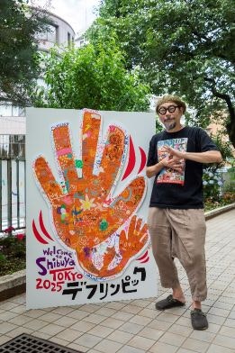 デフリンピック応援アートパネル