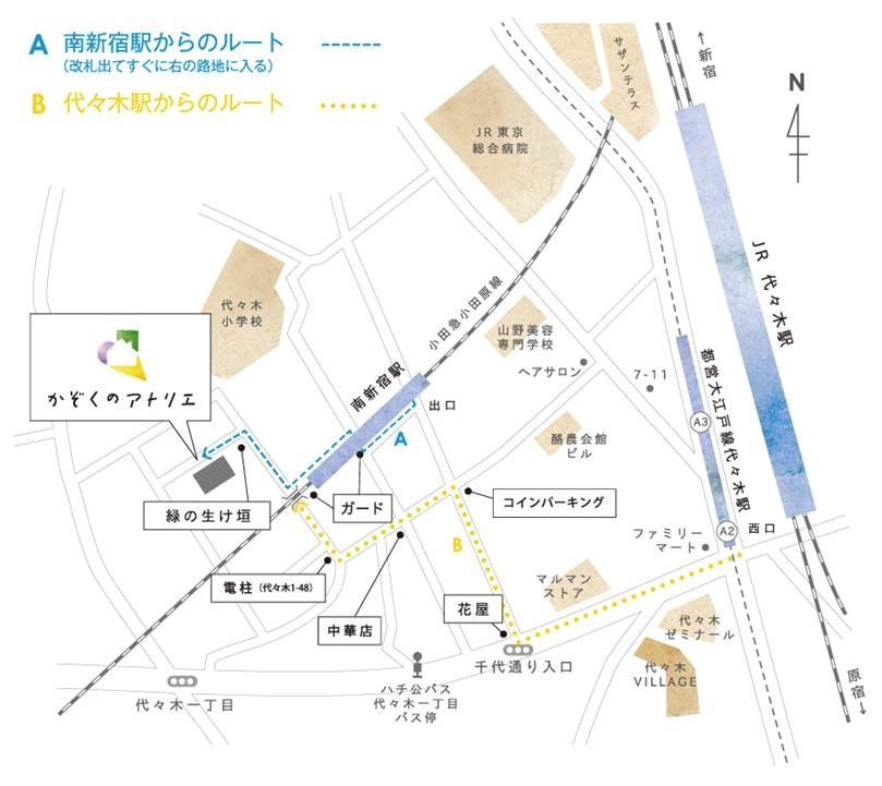 南新宿駅からのルートと代々木駅からのルートが書かれた地図