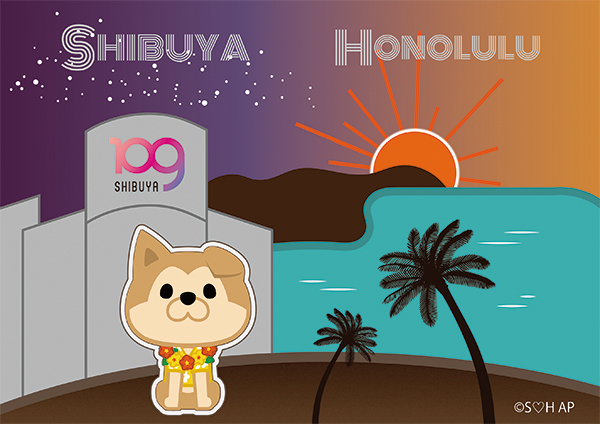 「渋谷で辿（たど）るハワイ日系移民の歩み」のイベントキービジュアル