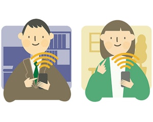 デマンド交通を利用する人々イラスト