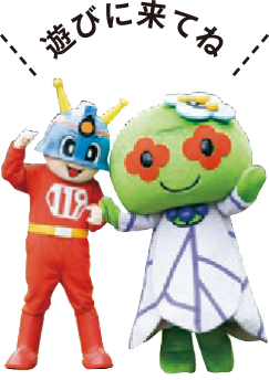 東京消防庁のマスコット「キュータ」（写真左）と渋谷区のキャラクター「あいりっすん」（写真右）