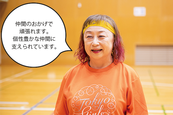 阿部さん「仲間のおかげで頑張れます。個性豊かな仲間に支えられています。」