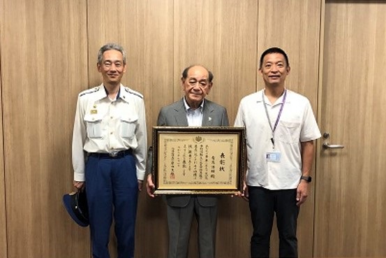 安全功労者内閣総理大臣表彰を受賞された渋谷区防火防災協会の有馬清種会長と長谷部区長