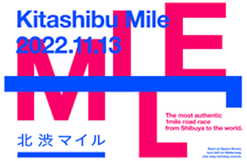 KitashibuMile2022.11.13