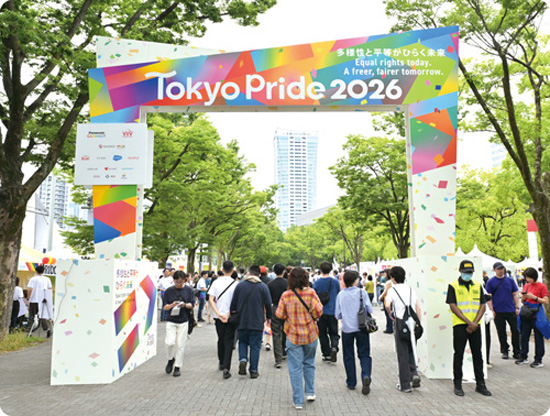Tokyo Pride 2026 入口写真