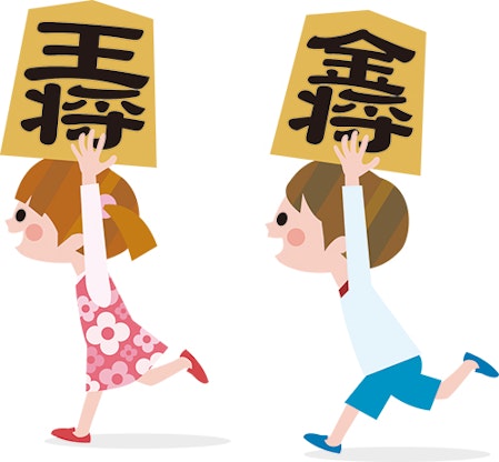 将棋の駒を掲げて走る子どもたちのイメージイラスト