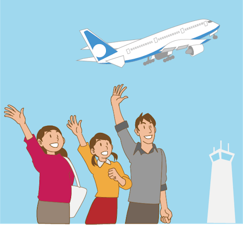 飛行機を見上げて手を振る人たちのイラスト