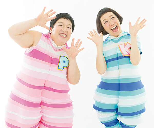 ケロポンズの平田明子氏（ポン）（左）と増田裕子氏（ケロ）（右）の写真