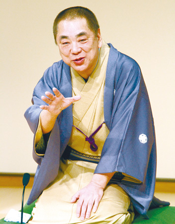 三遊亭好楽氏