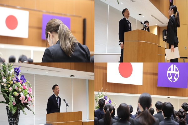 入区式が行われましたの様子の写真