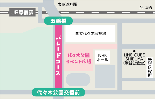 パレードコースのマップ