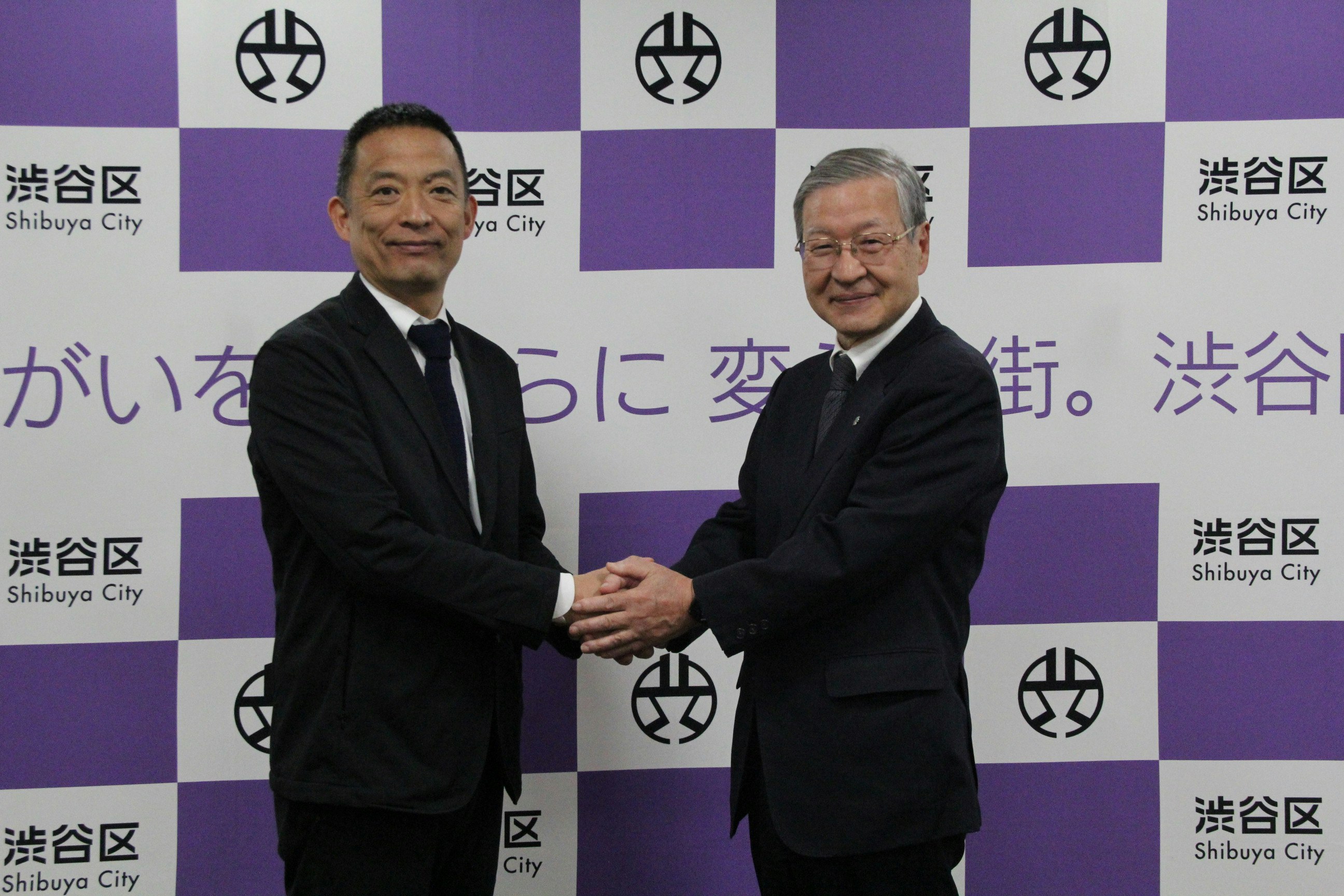 学校法人藤村学園との協定
