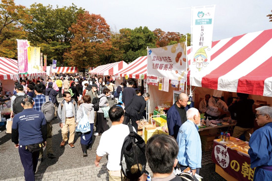 渋谷区くみんの広場 ふるさと渋谷フェスティバル2026 テント 写真