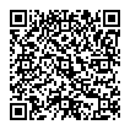 粗大ごみインターネット受付ページ（外部サイト）
