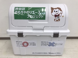 おもちゃの回収ボックスの写真