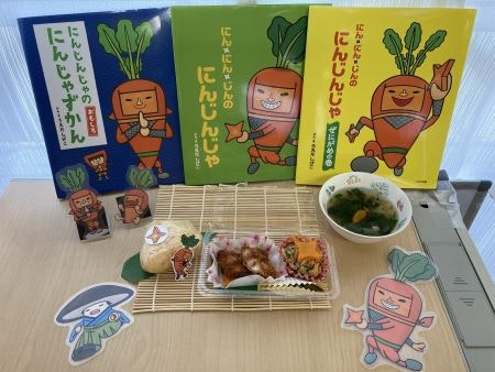 初台保育園ものがたり給食