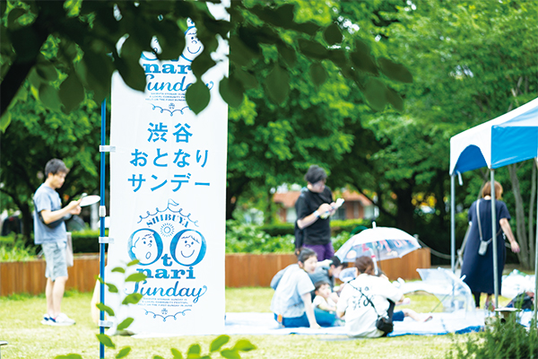 昨年のおとなりサンデーの開催の様子