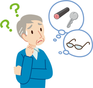カギやハンコや眼鏡の場所がわからず困っている人のイメージイラスト
