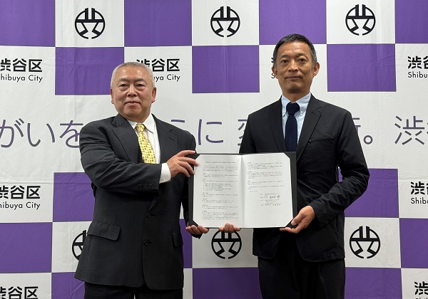 協定締結式の様子