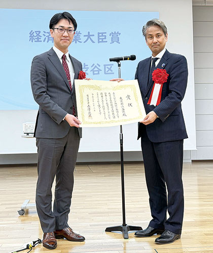 伊藤教育長受賞時写真