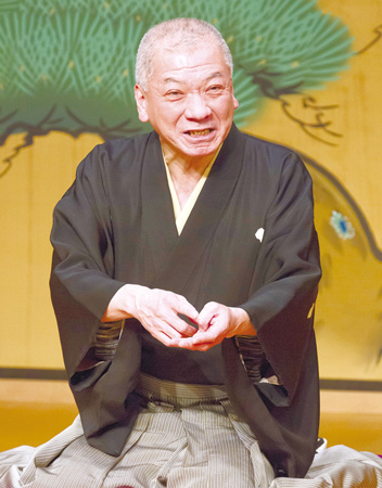 入船亭扇遊氏