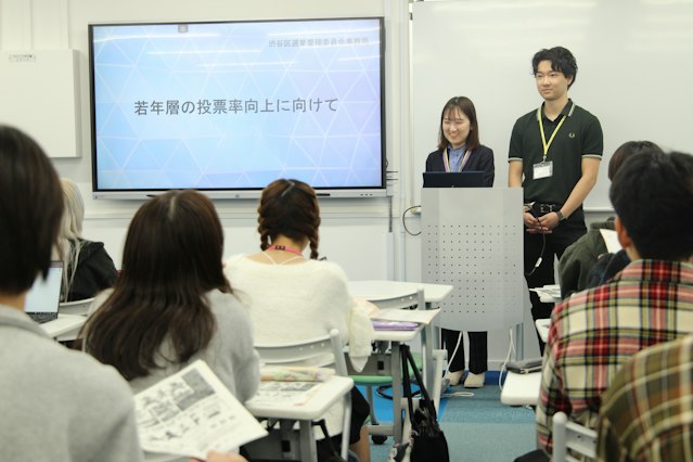 出前講座の様子です。