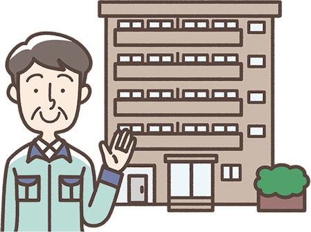 マンションと管理員のイメージイラスト