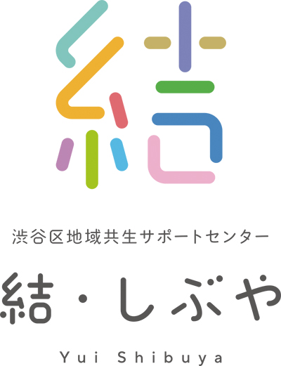 結(ゆい)・しぶやのロゴマーク