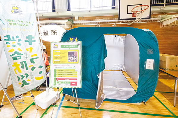 避難個室テントに入ることができるエリア