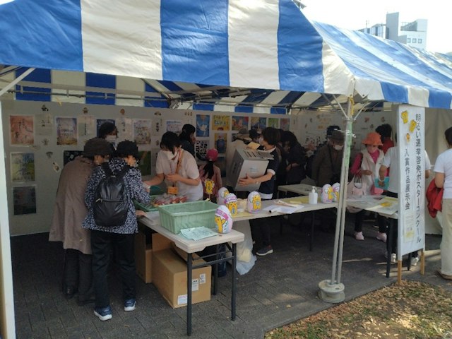 令和5年くみんの広場_テントの様子