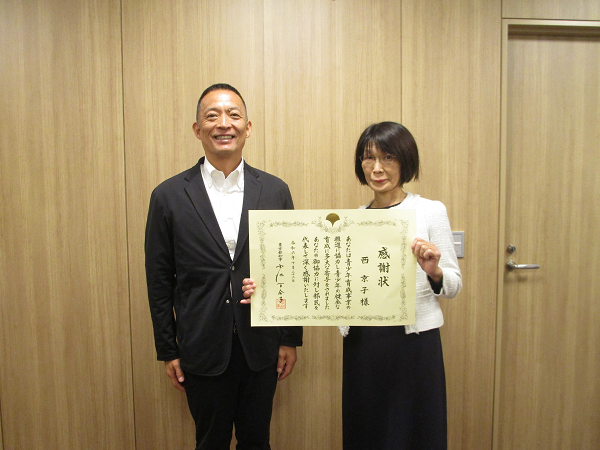 令和6年度東京都青少年育成協力者の感謝状被贈呈者が表敬訪問されましたの様子の写真