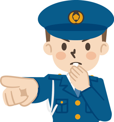 警察官 イラスト