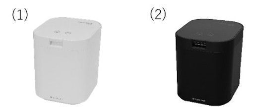 1人から5人用 生ごみ処理機の画像