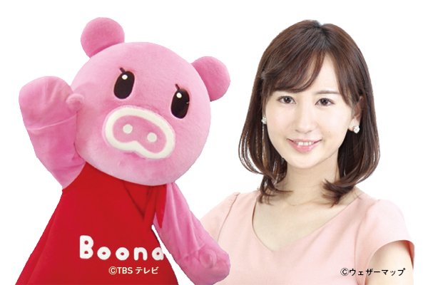 ブーナちゃん(左)と小野裕子さん(右)