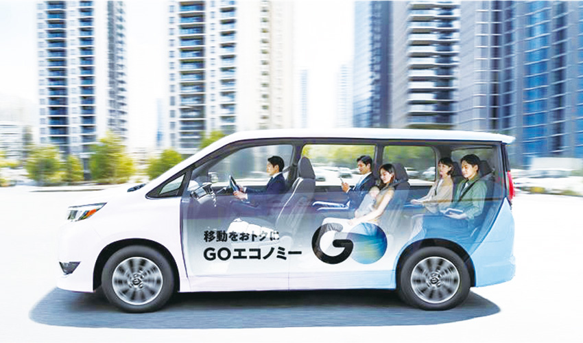 デマンド交通乗車イメージ写真