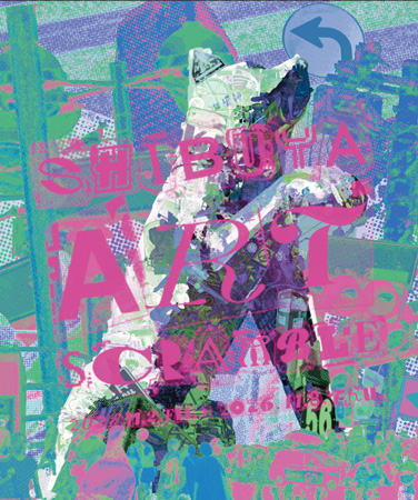 SHIBUYA ART SCRAMBLE バナー