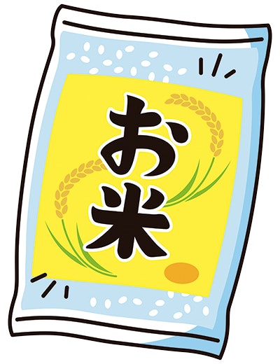 米袋のイラスト
