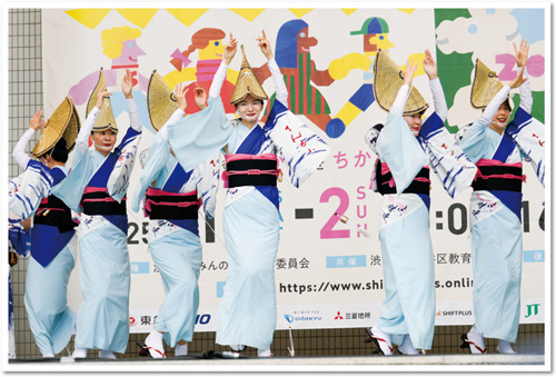踊りの様子