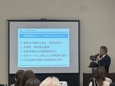 増川氏ご講演の様子