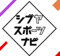 シブヤスポーツナビのロゴ